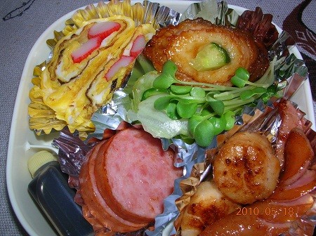 今日のお弁当