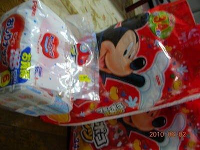 孫からの電話?