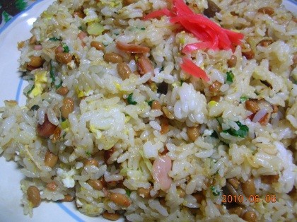昨日の夜は納豆チャーハン