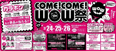 今週末は、弾き語りライブー(^_^)
