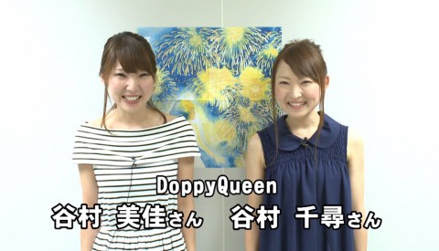 勝毎花火 AR動画 ぜひご覧ください^_^