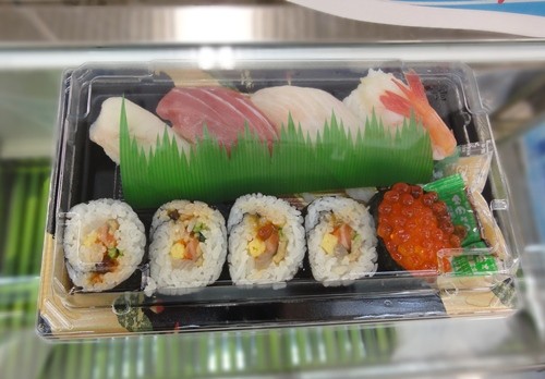 すし折販売中