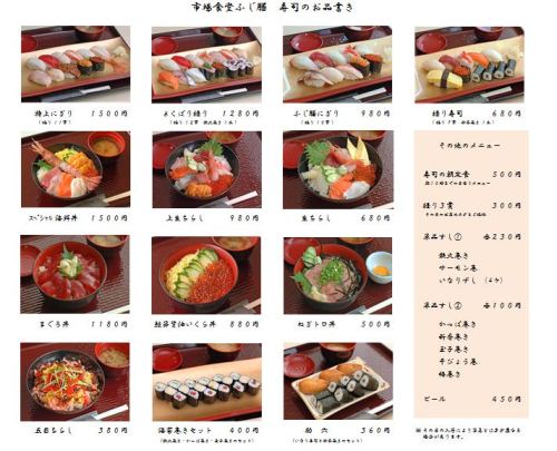 夏はホラー。ですかね?