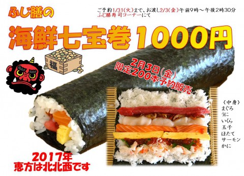 おいしい自家製玉子焼き。