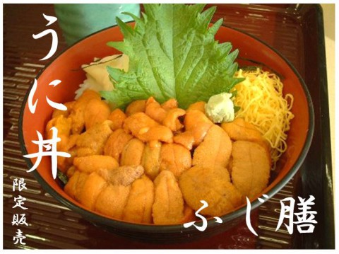 明日8/12は、お盆前の土曜営業日ですよ~\(^o^)/