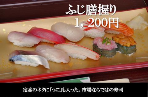 30人待ち!?