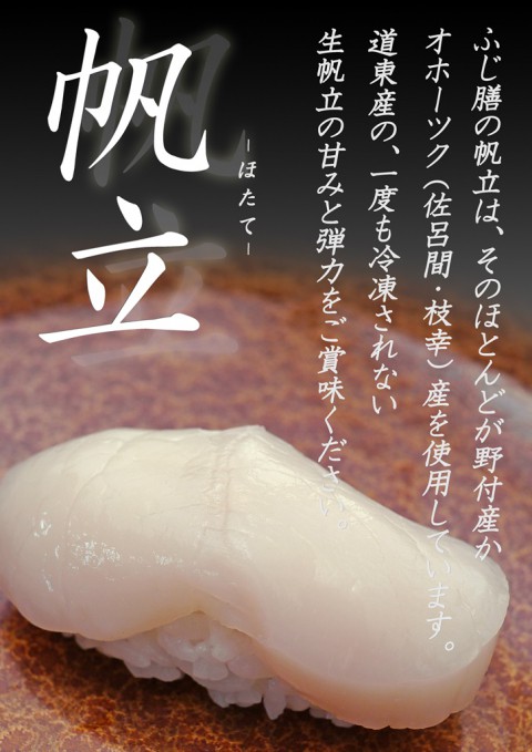 くじら肉の生姜焼定食(600円) 昔、給食の角煮好きだったなぁ。