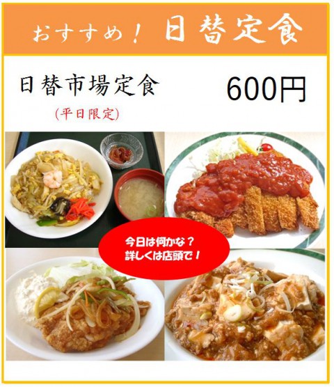 雨のち晴れ!!!\(^o^)/