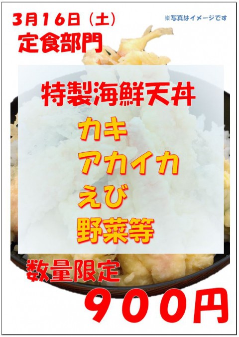 卒業おめでとう。
