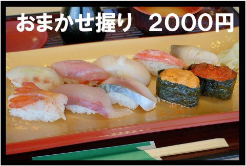 天気、要注意ですね。