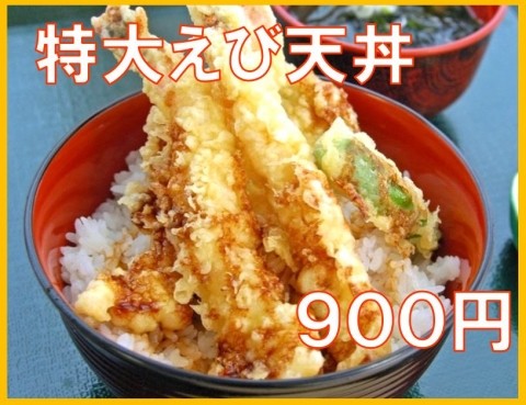 明後日の日替市場定食(750円)は「カキフライ定食」です!
