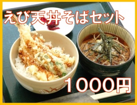 明日のおすすめ握りは究極の美味「スマカツオ」!!