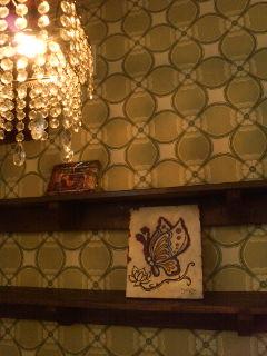 シャングリラ。