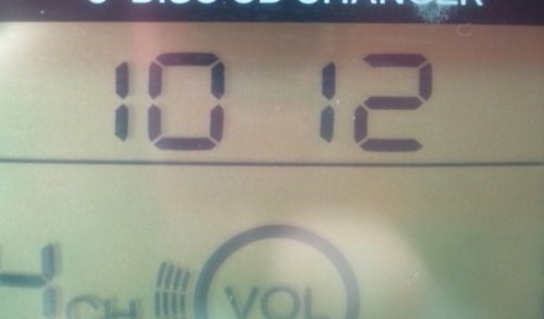 車内に半日