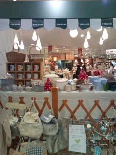 イベント２日目・開催中