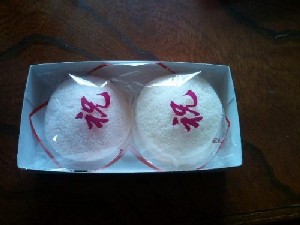 紅白まんじゅうなの?・・おやすみしたのでお買い物