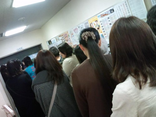 イベント開催中！