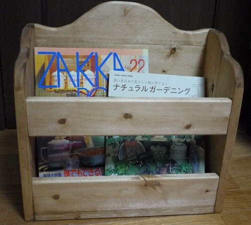 マガジンラック♪