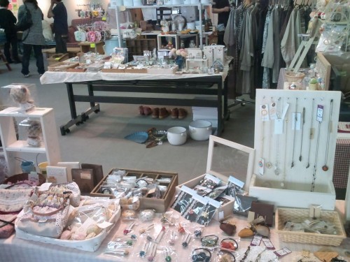 只今 イベント中