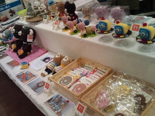 あみぐるみ展開催中・・エスタ帯広で