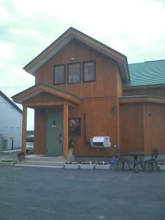 お邪魔しました～♪