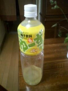 今日のおやつ♪え～こんなに飲んじゃったの～！