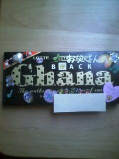 一日遅れの父の日のプレゼント♪