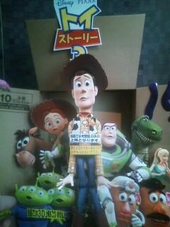 泣けるのかな～？