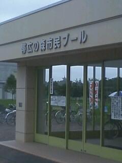 子供達は夏休み中～♪私も…？