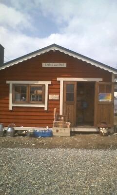 赤いハウスから「ありがとうございました♪」