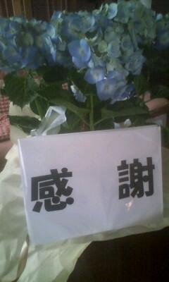 ありがとうございましたm(_ _)m