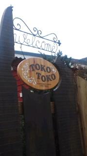 バージョンアップ♪