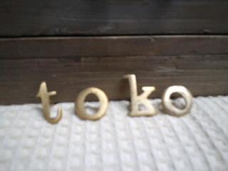 沢山のありがとう～♪とチャリティー報告(^o^)／