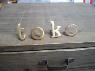 イベントの記録更新(笑)★ファイヤーキング入荷♪