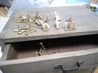 つったー(＞Σ＜)