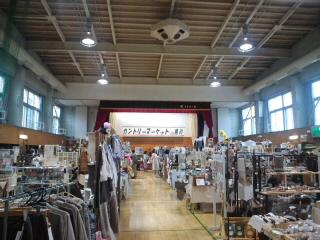 旭川イベント終了～＊と今日のチャコ