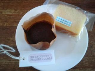 いちご、イチゴ、苺…♪