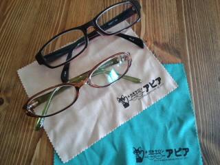 お得感たっぷりのアピアさん♪と今年の梅シロップ♪