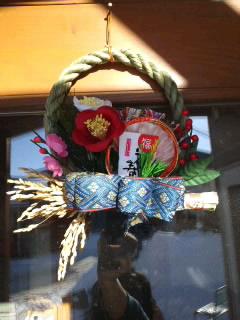 明けましておめでとうございますm(_ _)m