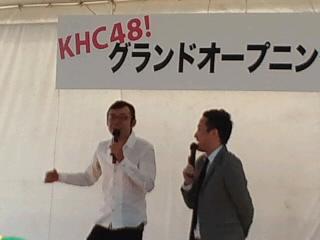 勝毎ホームセンターオープニングイベント最終日♪