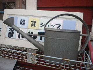 くろくまくんの風のガーデンとガーデニング商品♪