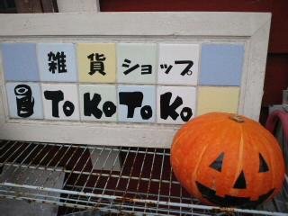 お知らせ色々(o^∀^o)