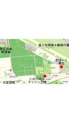 ギャザリング限定品パートツー♪