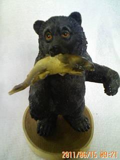 私はこれを買いました第2段
