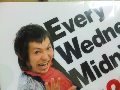 ブギウギ専務がきたー＼(^ー^)／ らしい