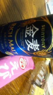 こんな私さ…(^。^;)