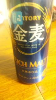 くだらない話し。