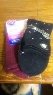 嬉しいな(-^〇^-)人間て良いな～