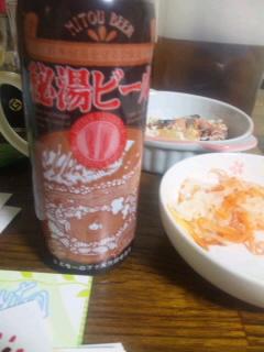 芽登温泉で秘湯ビール