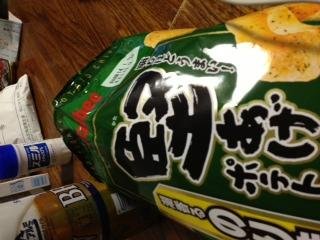 こんな時間にこんなんたべてデブまっしぐら^_^;